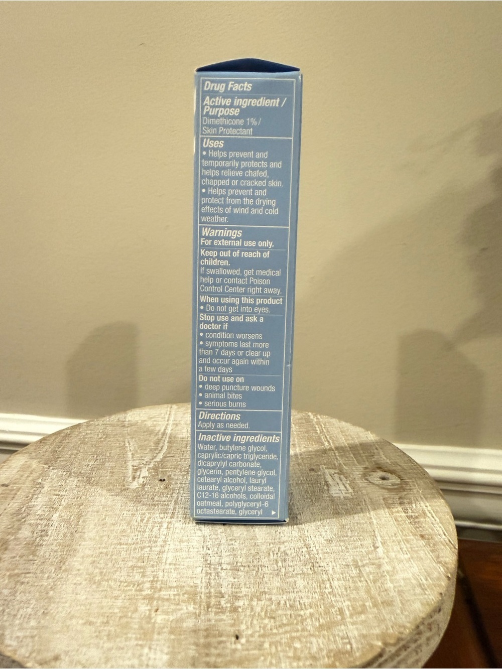 First Aid Beauty Ultra Repair Rescue Barrier Balm - NWT - Picture 2 of 5